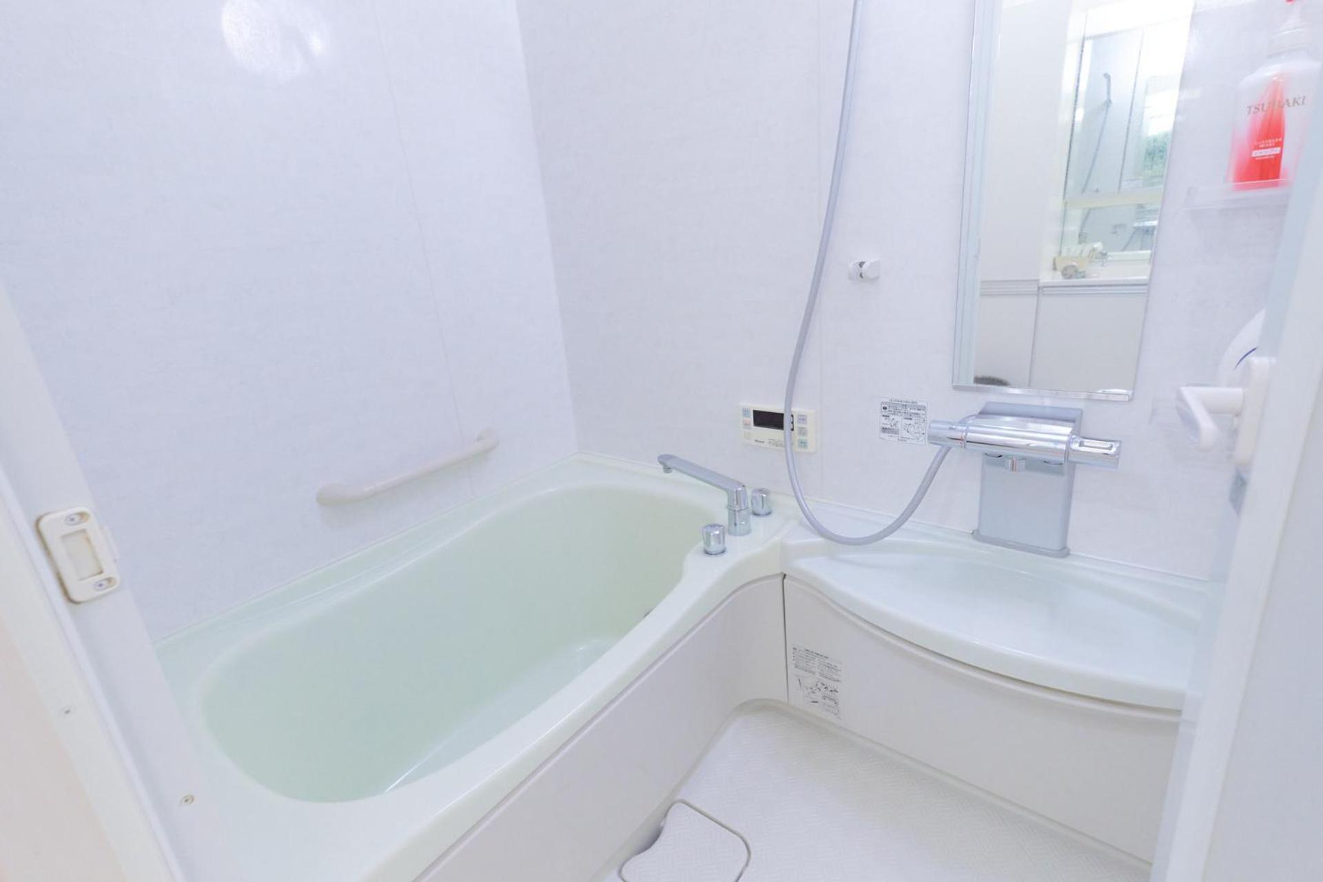 Soshigaya Apartment Tokyo Eksteriør bilde
